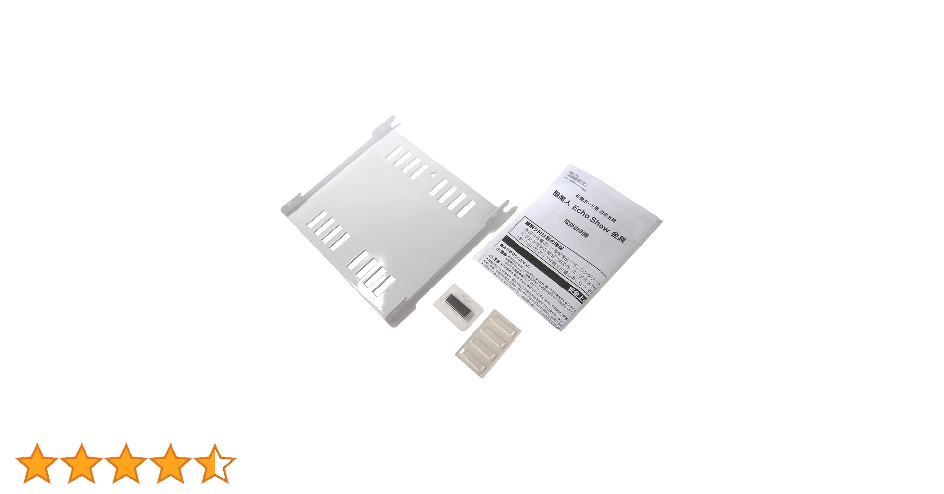 61tTvBMn+SL.jpg_BO30,255,255,